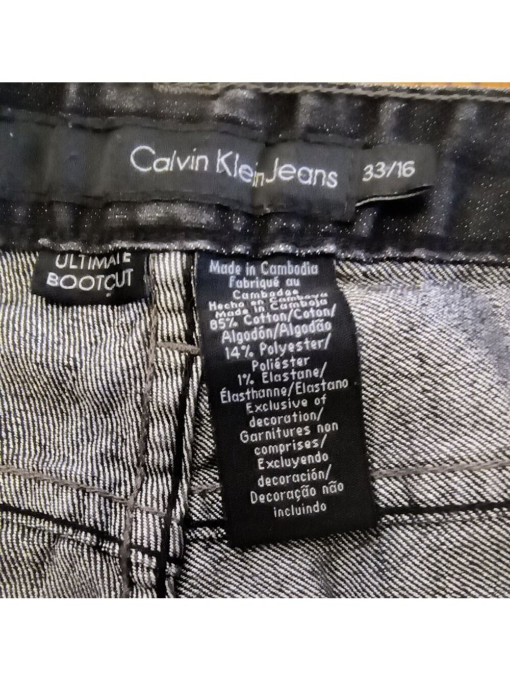 Calvin Klein Ultimate Bootcut Jeans 33/16 Dark Wash Cotton Blend 28" Inseam - Picture 3 of 9